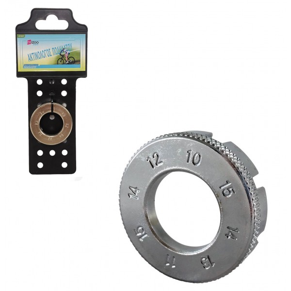 ΜΙΖΟΟ ΑΚΤΙΝΟΛΟΓΟΣ ΠΟΔΗΛΑΤΟΥ 1322-01